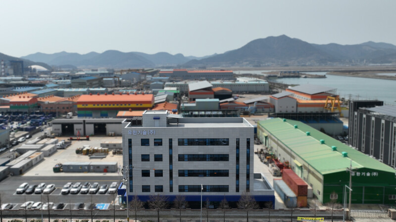 Completion of New Headquarters Building (Hwachi)